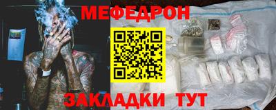 каннабис Можга