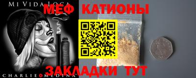 каннабис Можга