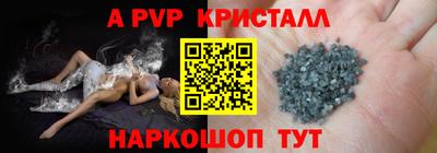 каннабис Можга