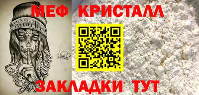 каннабис Можга