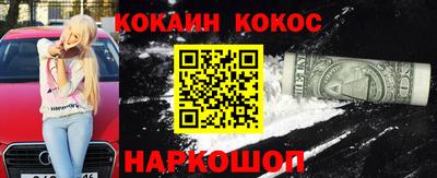 каннабис Можга