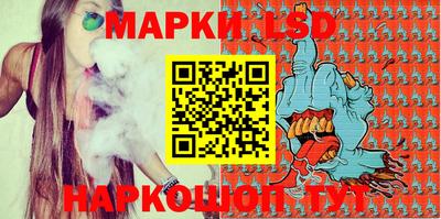 каннабис Можга