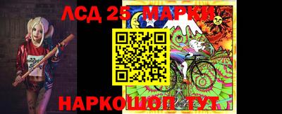 амфетамин Можайск