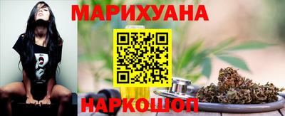 амфетамин Можайск