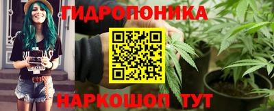 амфетамин Можайск