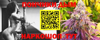 MESCALINE Моздок