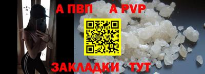 MESCALINE Моздок