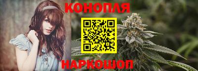 амфетамин Можайск