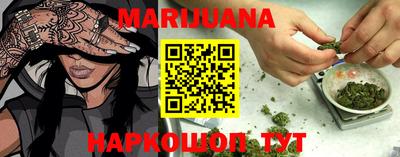 MESCALINE Моздок