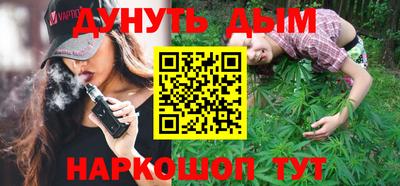 амфетамин Можайск
