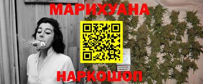 MESCALINE Моздок