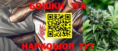MESCALINE Моздок