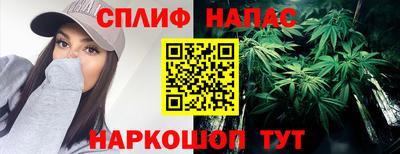 амфетамин Можайск