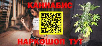 амфетамин Можайск