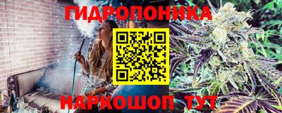 амфетамин Можайск