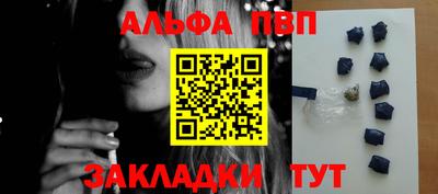 MESCALINE Моздок