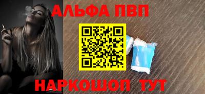 MESCALINE Моздок