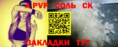 каннабис Можга