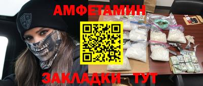 каннабис Можга