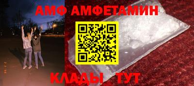 MESCALINE Моздок