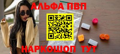 каннабис Можга