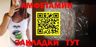 MESCALINE Моздок