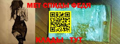 каннабис Можга