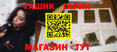 MESCALINE Моздок
