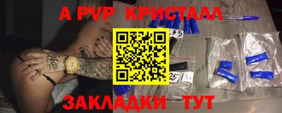 каннабис Можга