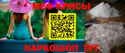 каннабис Можга