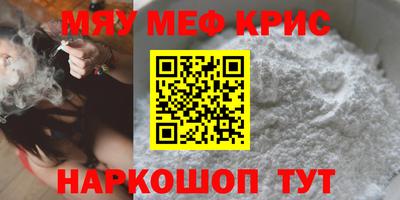 каннабис Можга